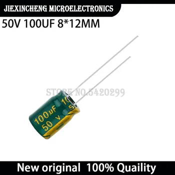 (50pieces) 50V 100UF 8*12MM Aluminiu electrolitic condensator 50V100UF 8*12 Higt calitate