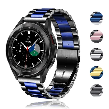 20 de 22 mm, din Oțel Inoxidabil Curea Pentru Samsung Galaxy Watch 5 4 3 45mm 44 41mm Trupa de Metal pentru Galaxy Watch Active 2 Viteze S3 Brățară