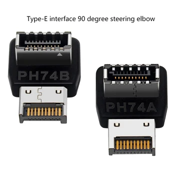 Placa de baza calculator Tip-E USB 3.1 Tip-E Interfata de 90 de Grade al Cotului de Față de Tip C Instalat Adaptorul(PH74B) Imagine 2
