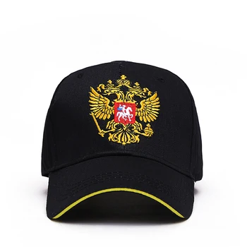 2021 Nou Unisex Din Bumbac În Aer Liber Șapcă De Baseball Rusă Emblema Broderie Snapback Sport De Moda Pălării Pentru Bărbați Și Femei Patriot Pac