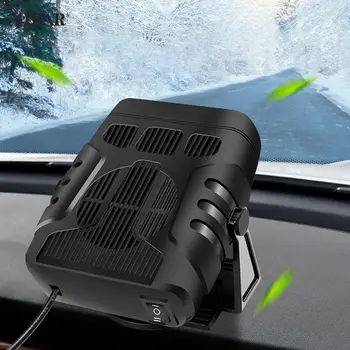 4 IN 1 Rotativ Masina de Încălzire și ventilare 12/24v Răcitorului de Aer de Dezaburire Degivrare Ventilator de Încălzire Parbriz Camion Mare Accesorii Imagine 2