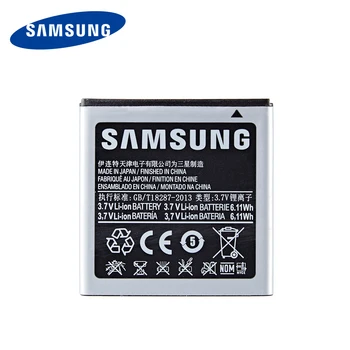 SAMSUNG Orginal EB575152LU EB575152VA/VU Baterie 1650mAh Pentru Samsung Galaxy S I9000 I589 I8250 I919 D710 i9001 I9003 I779 i9105 Imagine 2