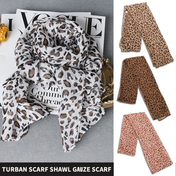 2022 Femei Leopard Dot Snood Ciucure Vascoza Șal Eșarfă Doamnelor Imprimare Moale, Mai Cald Folie Pashminas Musulmane Hijab Snood Șal Eșarfă Imagine 2