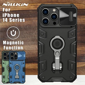 Nillkin pentru Apple iPhone 14 Pro Max Plus Caz Armura Pro Magnetic se Adapteze Magsafe Telefon Capacul din Spate caz pentru iPhone 14 Pro Max Cazuri