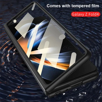 Ultra-subțire Caz de Protecție pentru Samsung Galaxy Z Fold 4 5G All-inclusive Coajă de Film pentru Z Fold 4 Transparent Ecran de Pliere Caz