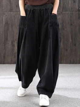 Max LuLu Nou Mari De Primăvară Designer Coreean Pantalons Femei Pantaloni Largi Picior Doamnelor Liber Elastic Blugi Femei Vintage Punk Pantaloni