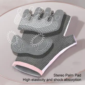 Utile Femei Barbati Jumătate Degetul Mănuși de Zero Silicon Palm Rezistent la Ciclism Biciclete de Fitness, Manusi pentru Yoga Culturism de Formare