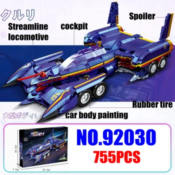 92030 755pcs High-tech Moc Aoi Zard Formula One NP-1 F1 Super Masina de Curse de Viteză Tehnice Model Blocuri Baieti Jucarii Imagine 2