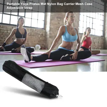 Portabil de Yoga, Pilates Mat sac de Nailon Transport Plasă de Centru Curea Ajustabilă Transporta Bagaje de Rulare Tip de Vid Comprimat Saci Imagine 2