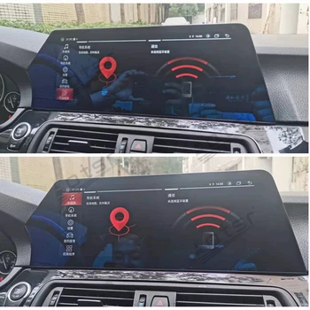 256G Pentru BMW Seria 5 F10 F11 2011-2017 Android 12 Radio Auto 2Din Receptor Stereo Autoradio Player Multimedia GPS Navi Unitatea de Cap