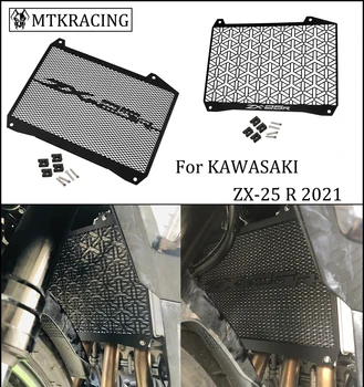 MTKRACING PENTRU KAWASAKI ZX25R ZX-25R ZX-25 R ZX25 R 2021 Radiator de Protecție Rezervorul de Apă Grilaj de Protecție