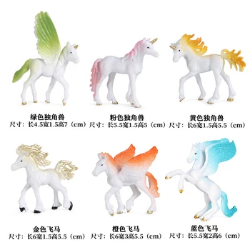 6Pcs/Set Simulare Animal Mitic Basm Elfi Elf Model Figurine Colorate Pegasus Zboară Calul Cifre Copil minunat Jucarii Imagine 2