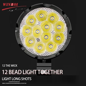 12 LED-uri Faruri de Motocicletă de Mare Flash Fascicul Auxiliare CONDUS Motocicleta Faruri cu Comutator pentru Motocicleta Scuter lumina Reflectoarelor Imagine 2