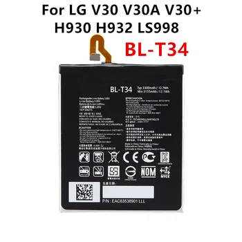 Original BL-T34 BL-T9 BL-T7 BL-T19 BL-T22 BL-T32 BL-T33 BL-T35 de Înlocuire a Bateriei Pentru LG Google 2 Pixel 2 XL/V30/Q6 M700A/G6