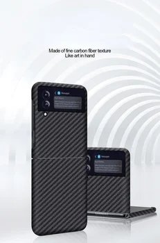 2021 Nou Material De Fibre De Carbon Pentru Samsung Galaxy Z Flip 3 Caz Pentru Samsung Galaxy Z Flip Caz 4 Imagine 2