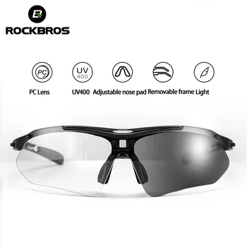 ROCKBROS Anti-UV ochelari de Soare Polarizat Material PC Înlocuibile Lentile de Ochelari MTB Biciclete Rutier Ciclism Ochelari de protecție Ochelari