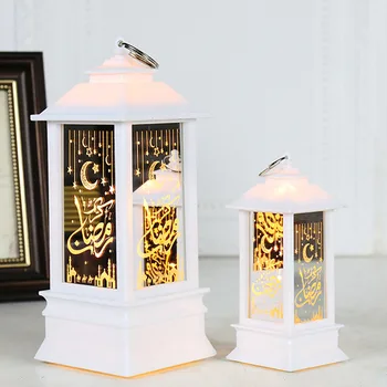 LED Ramadan Lumina Eid Mubarak Musulman Felinar Lampa Ornament Parte Perdeaua de Decor Pentru Ramadan Lumini de Noapte Lampa Decor