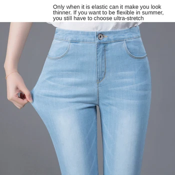 5Xl de Vară de Înaltă Talie Pantaloni de Creion Subțire de Blugi Elastic Slim Doamnelor Pantaloni Trunchiate Blugi pentru Femei 2022 Scurt Blugi Femei 6Xl Imagine 2
