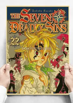 Anime Cele Șapte Păcate De Moarte Afișe De Hârtie Kraft Imagine De Desene Animate Autocolant Perete Poster Și Dormitor Nostalgie Imagine Postere De Arta