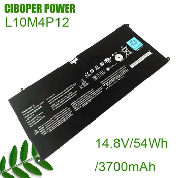 CP Autentic Baterie Laptop L10M4P12 14.8 V/54Wh/3700mAh Pentru IdeaPad Yoga 13 13-ISE U300s U300s-ISE Serie de Notebook-uri Imagine 2