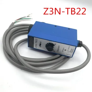Z3N-TB22 ( Verde & Albastru Sursă de Lumină) Cod de Culoare Senzor Sac de Luare a Mașinii Senzor Fotoelectric 10-30VDC Imagine 2