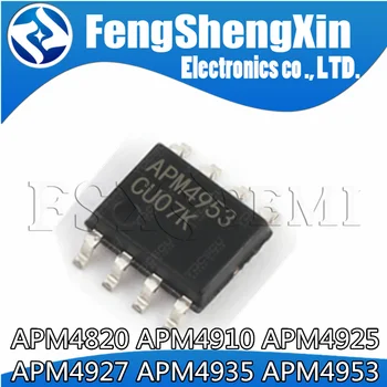 10buc APM4820 APM4910 APM4925 APM4927 APM4935 APM4953 4953 MOSFET POS-8