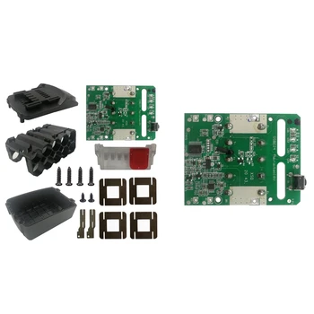 Protecție de încărcare Circuit PCB pentru Metabo 18V Litiu Rack