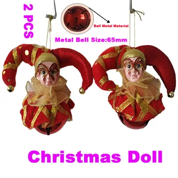 Pomul De Crăciun Agățat Mingea De Metal Bell Clovn Pandantiv Cadou De Anul Nou Crăciun Elf Papusa Ornament