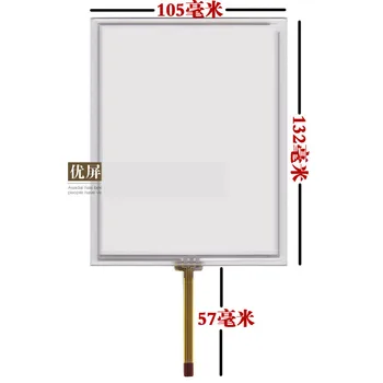 Nou Un produs semn x 431 / gx3 touchpad-ul de yuani semn x 431 GX3 detector cu un ecran tactil rezistiv 105*132